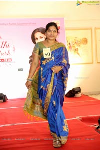 Srimathi Silk Mark Beauty Pageant Auditions 2018