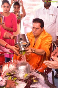 Maha Shivaratri Celebrations