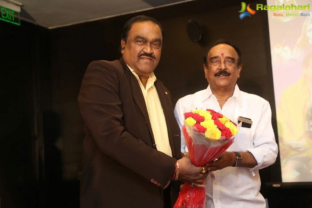 TSR Press Meet about Viswa Nata Samrat Title Presentation to Kaikala Satyanarayana