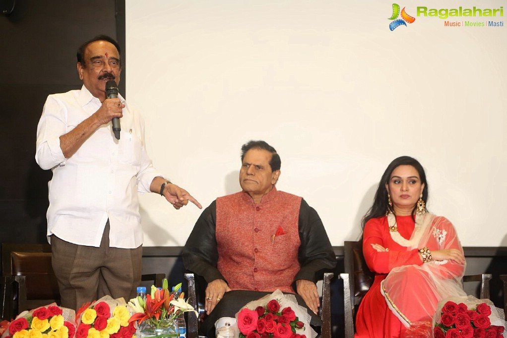 TSR Press Meet about Viswa Nata Samrat Title Presentation to Kaikala Satyanarayana