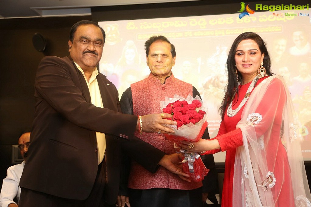 TSR Press Meet about Viswa Nata Samrat Title Presentation to Kaikala Satyanarayana