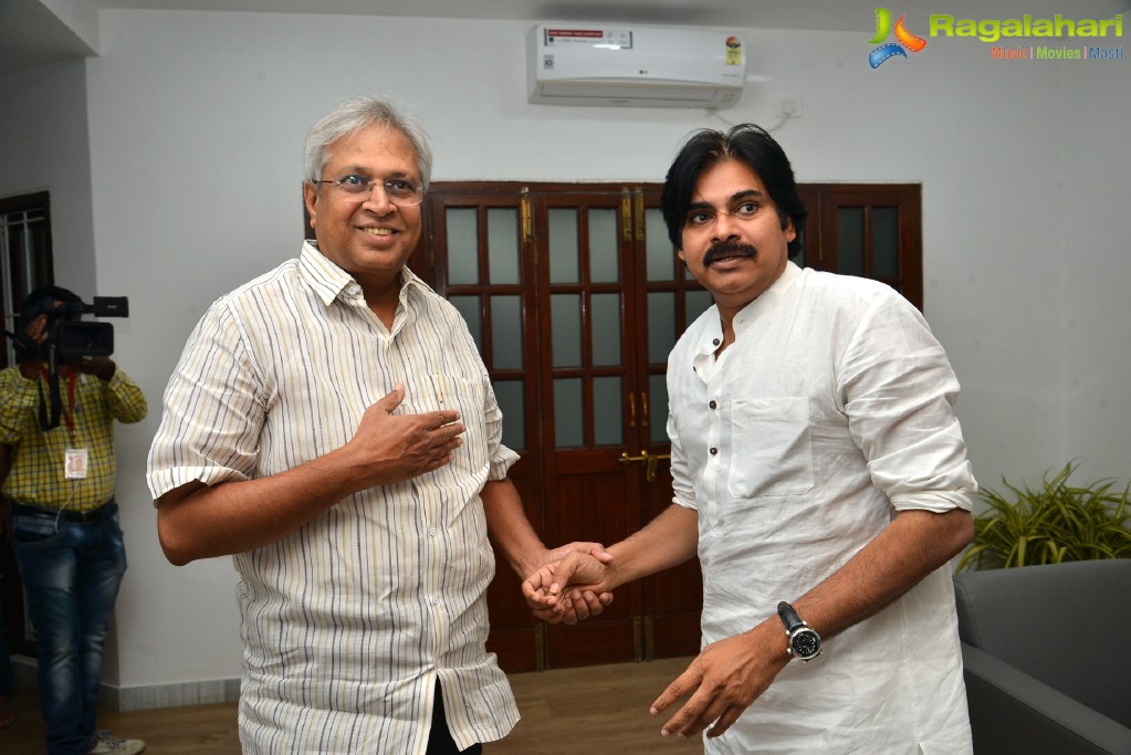 Pawan Kalyan Meeting with Undavalli Aruna Kumar