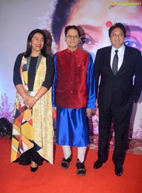 Yash Chopra Memorial Awards 2018