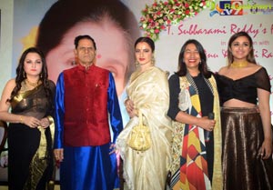 Yash Chopra Memorial Awards 2018