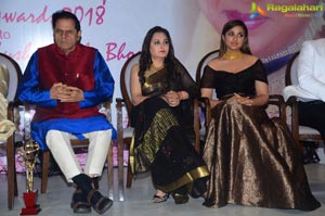 Yash Chopra Memorial Awards 2018