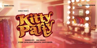 Kitty Party Title First Look Poster
