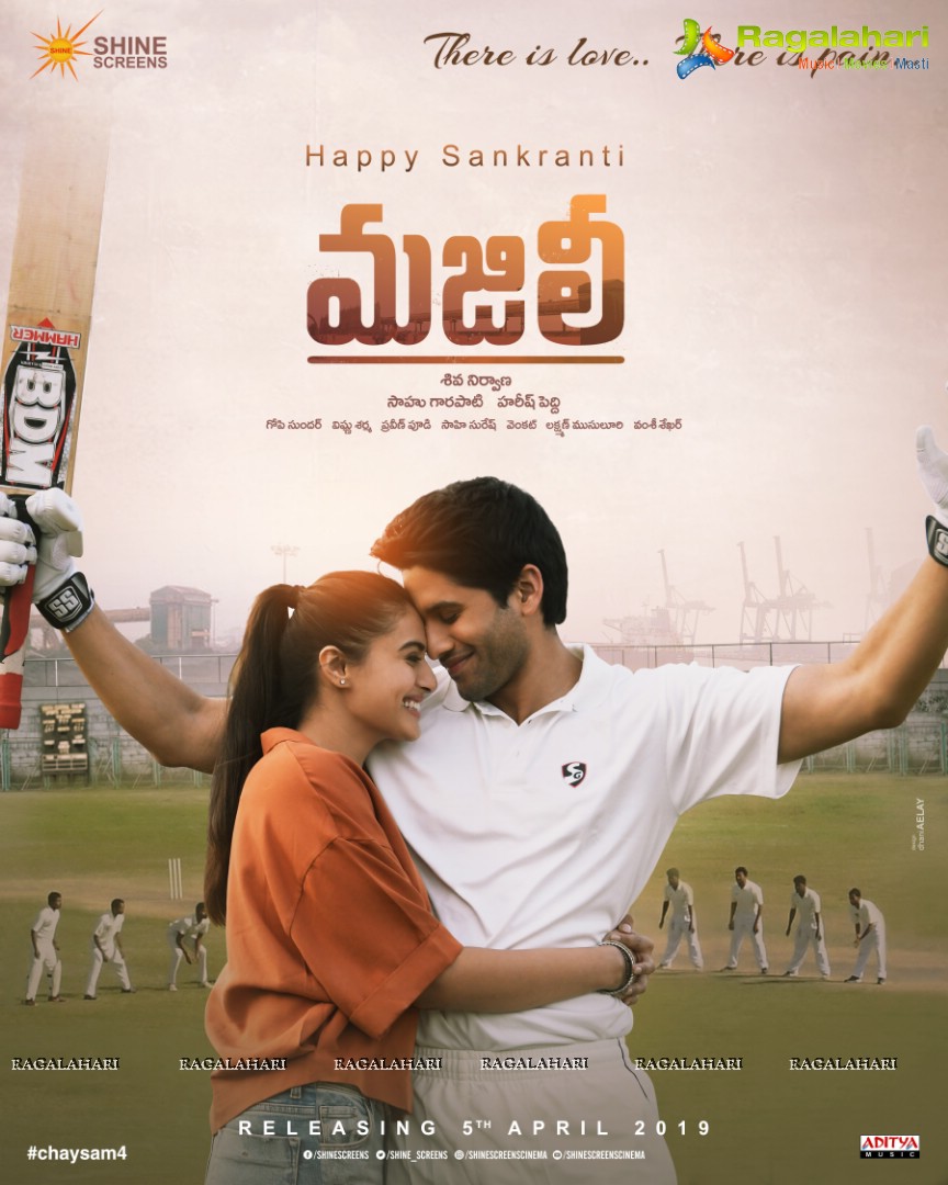 Majili Sankranti Wishes Poster
