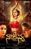 Naga Kanya Poster
