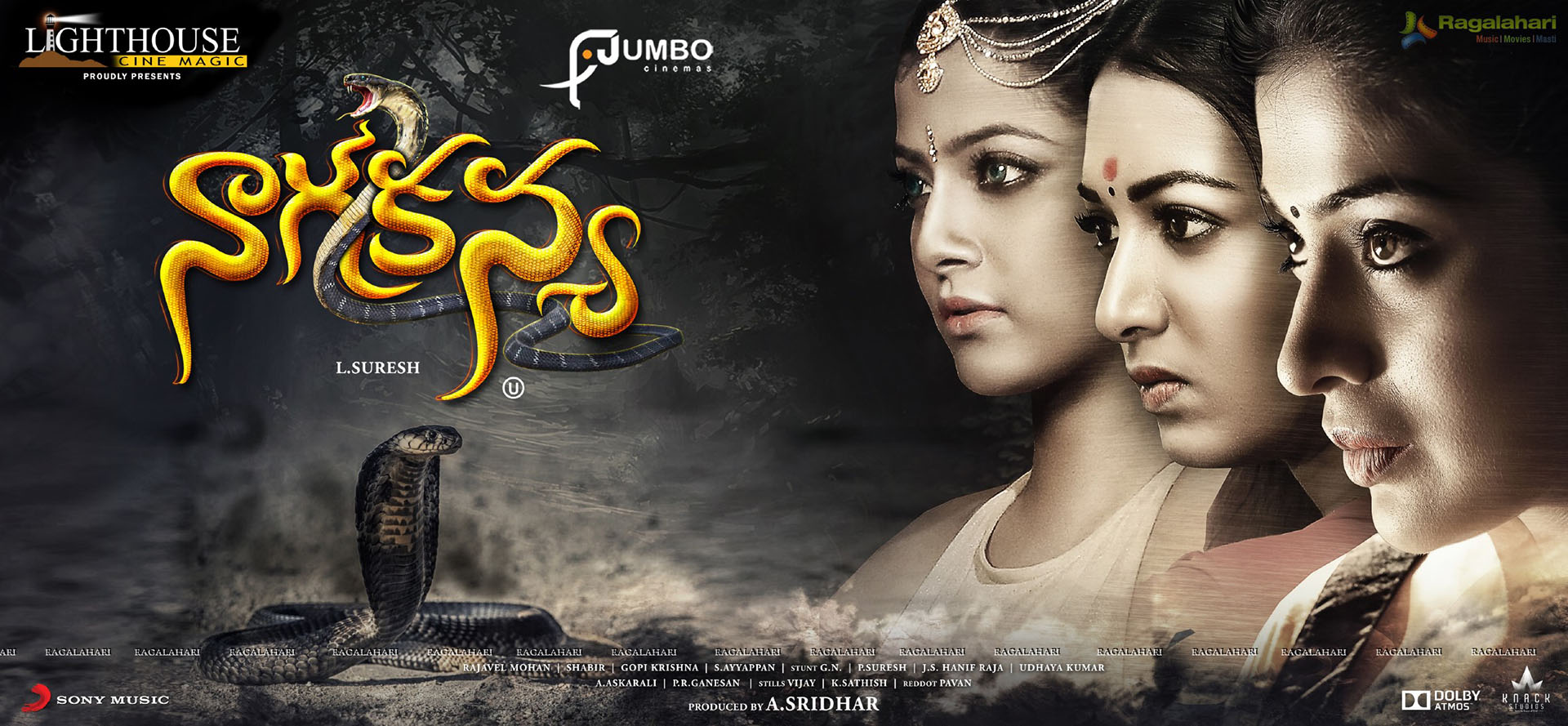 Naga Kanya Poster
