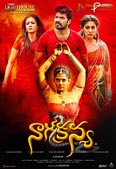 Naga Kanya Poster
