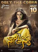 Naga Kanya May 10th Release date Poster
