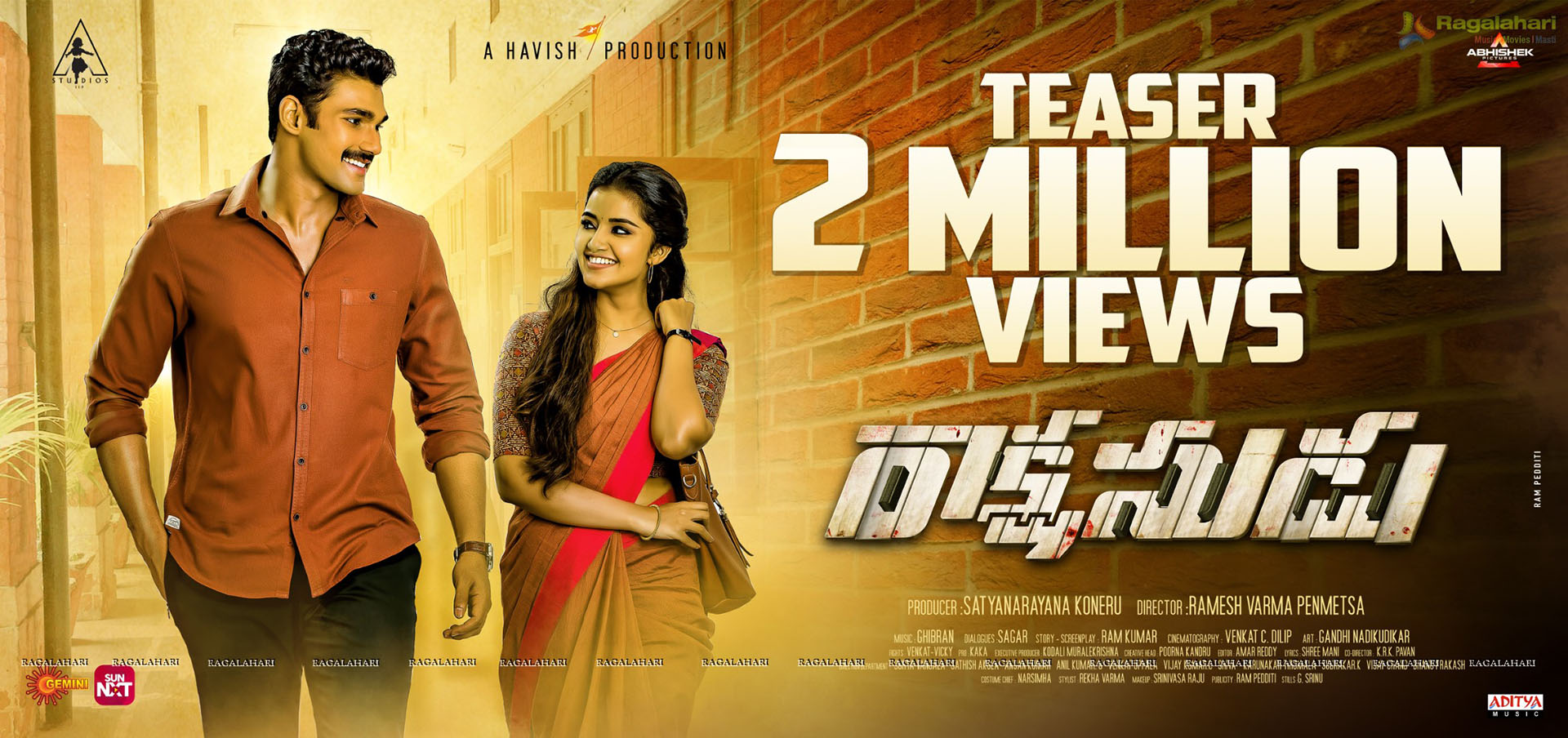 Bellamkonda Sai Srinivas, Anupama Parameswaran's Rakshasudu Poster
