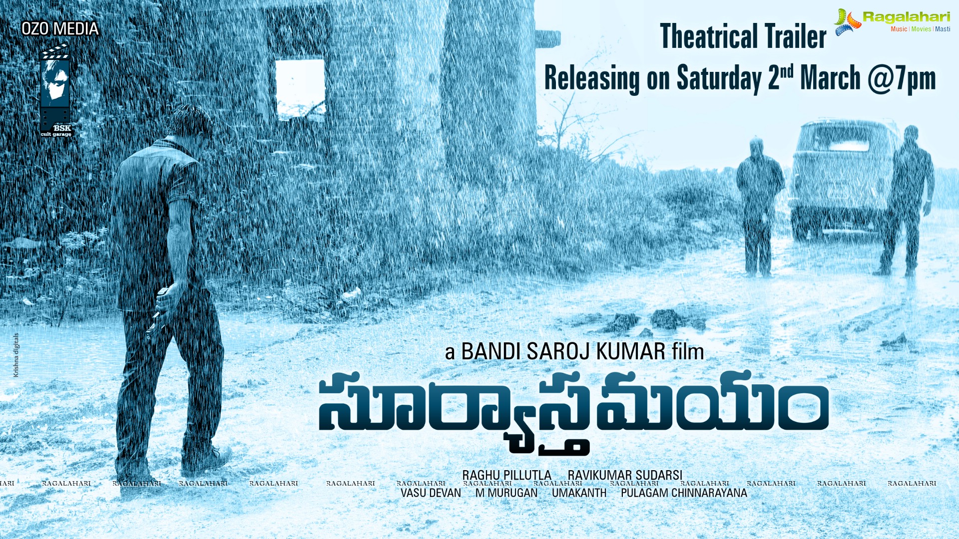 Suryasthamayam Theatrical Trailer Launch Poster
