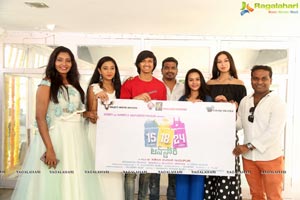 15-18-24 Love Story Title Logo Launch