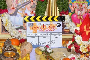 Akash Puri's Romantic Movie Launched