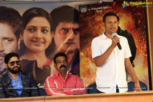 Akkadokaduntadu Success Meet