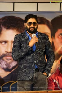 Akkadokaduntadu Success Meet