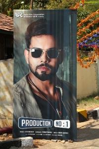 Rakul’s Brother Aman’s Telugu Debut Takes Off