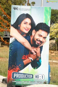 Rakul’s Brother Aman’s Telugu Debut Takes Off