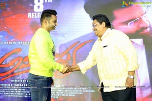 Amavasya Movie Audio Release