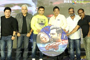 Amavasya Movie Audio Release