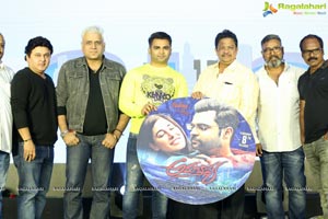 Amavasya Movie Audio Release