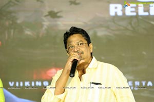 Amavasya Movie Audio Release