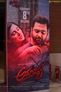 Amavasya Movie Audio Release