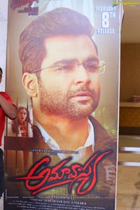 Amavasya Movie Audio Release