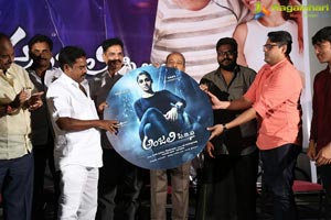 Anjali CBI Movie Audio Launch