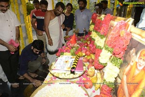 Bellamkonda Sai Srinivas - A Studios Production No. 1 Launch