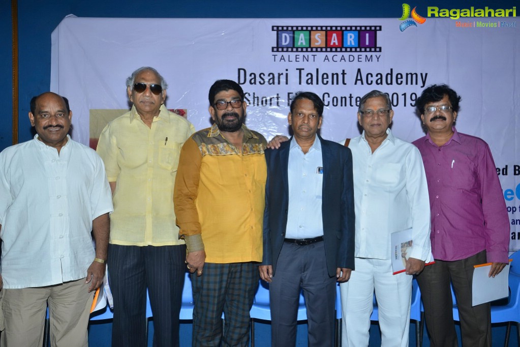 Dasari Talent Hunt Press Meet