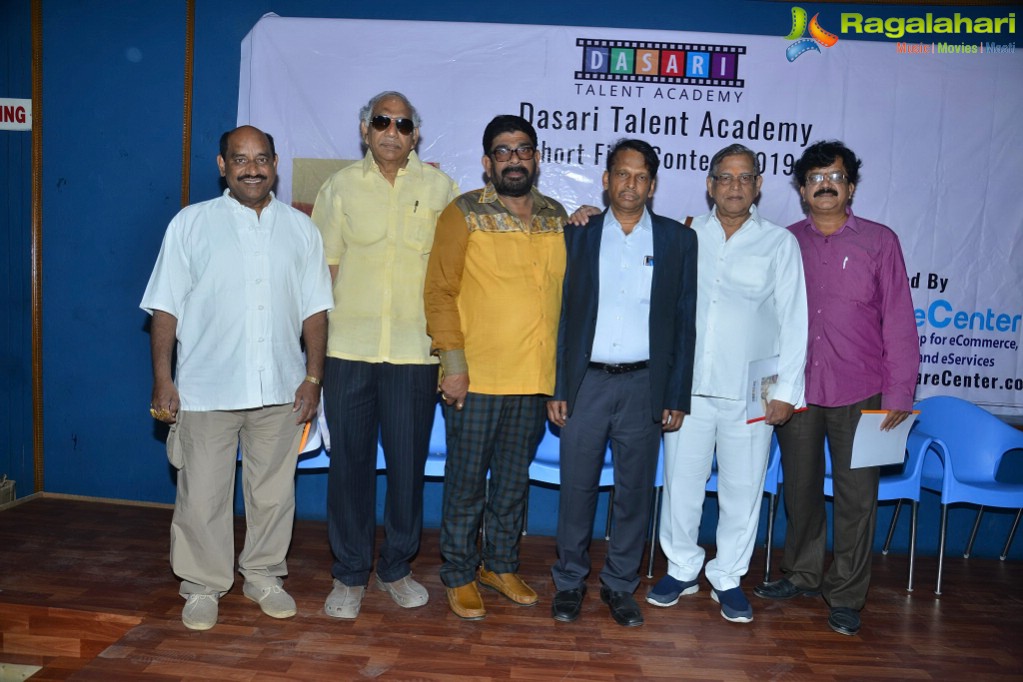 Dasari Talent Hunt Press Meet