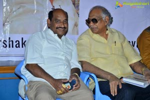 Dasari Talent Hunt Press Meet