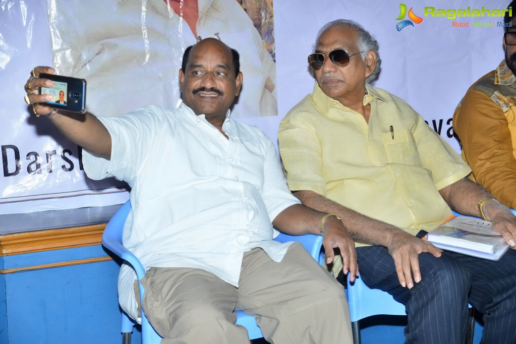 Dasari Talent Hunt Press Meet