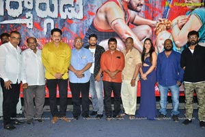 Durmargudu Movie Audio Launch