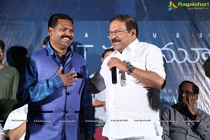 IIT krishna Murthy Teaser Launch