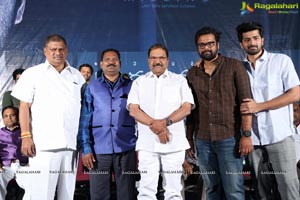 IIT krishna Murthy Teaser Launch