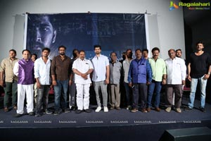 IIT krishna Murthy Teaser Launch