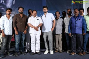 IIT krishna Murthy Teaser Launch