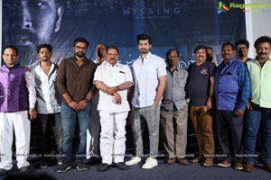 IIT krishna Murthy Teaser Launch