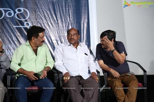 IIT krishna Murthy Teaser Launch