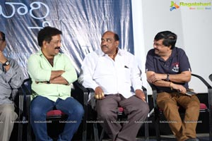 IIT krishna Murthy Teaser Launch