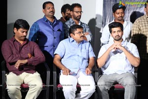 IIT krishna Murthy Teaser Launch