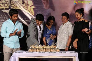 Kalki Teaser Launch