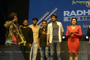 Mithai Audio Launch