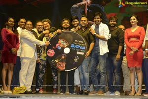 Mithai Audio Launch