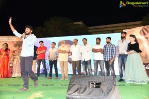 Nene Mukhyamantri Pre-Release Event