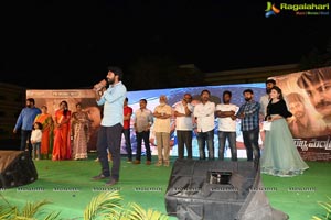 Nene Mukhyamantri Pre-Release Event