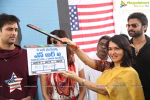 NRI Nayana Rara Intiki Movie Launch